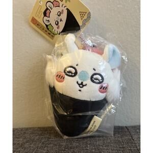 Chiikawa Momonga Negitoro Sushi Mascot Plush BNWT US Seller